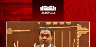 النائب إسماعيل الشرقاوي يتقدم باقتراح برغبة لإعادة النظر في نظام محاسبة العدادات الكودية وضبط منظومة الكهرباء