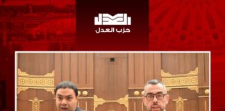 إسماعيل الشرقاوي ومحمد فؤاد: “العدل” يطرح تشريعًا جديدًا لتنظيم التقنيات الزراعية وتعزيز الأمن الغذائي