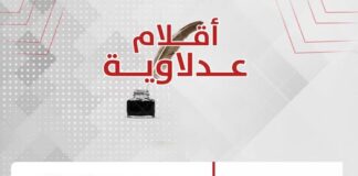 محمد عبدالستار يكتب: المشروعات الصغيرة ضرورة وطنية لا تحتمل التأجيل