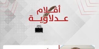 أحمد حسين عمر يكتب: السياسة مشروع بناء لا لعبة مقاعد