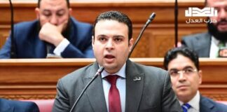 عبد المنعم إمام يتقدم بتعديلات على قانون المالية العامة لإخضاع الضمانات الحكومية لرقابة البرلمان وتعزيز الانضباط المالي